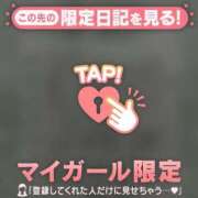ヒメ日記 2026/05/06 13:16 投稿 もな CUTE