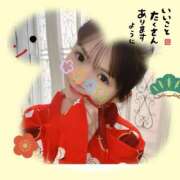 ヒメ日記 2026/01/09 03:01 投稿 若葉ひな 華椿