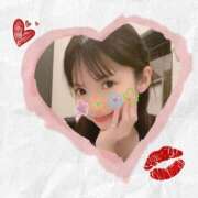 ヒメ日記 2026/02/12 23:46 投稿 若葉ひな 華椿