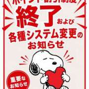 ヒメ日記 2026/05/25 16:31 投稿 若葉ひな 華椿