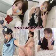 ヒメ日記 2026/06/20 23:31 投稿 若葉ひな 華椿