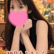 ヒメ日記 2026/10/04 04:01 投稿 若葉ひな 華椿