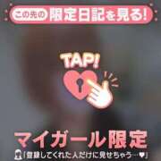 ヒメ日記 2025/12/21 06:01 投稿 北川めい MADAM