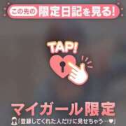 ヒメ日記 2025/12/22 18:46 投稿 北川めい MADAM