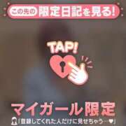 ヒメ日記 2025/12/22 21:31 投稿 北川めい MADAM