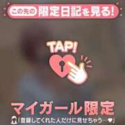 ヒメ日記 2025/12/22 23:01 投稿 北川めい MADAM