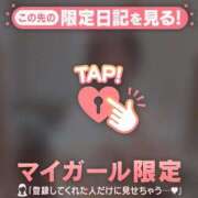 ヒメ日記 2025/12/25 21:31 投稿 北川めい MADAM