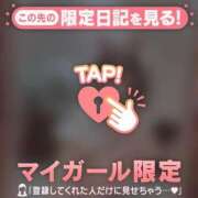 ヒメ日記 2025/12/25 22:31 投稿 北川めい MADAM