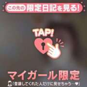 ヒメ日記 2025/12/28 16:31 投稿 北川めい MADAM