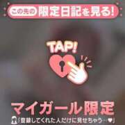 ヒメ日記 2025/12/28 23:31 投稿 北川めい MADAM