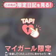 ヒメ日記 2025/12/31 18:31 投稿 北川めい MADAM