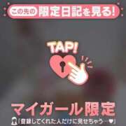 ヒメ日記 2026/01/02 21:31 投稿 北川めい MADAM