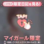 ヒメ日記 2026/01/06 16:01 投稿 北川めい MADAM