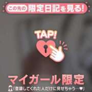 ヒメ日記 2026/01/09 21:16 投稿 北川めい MADAM