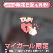 ヒメ日記 2026/01/09 22:16 投稿 北川めい MADAM