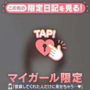 ヒメ日記 2026/01/09 22:31 投稿 北川めい MADAM