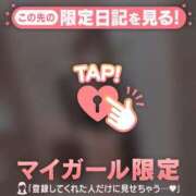 ヒメ日記 2026/01/13 14:46 投稿 北川めい MADAM