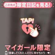 ヒメ日記 2026/01/13 21:31 投稿 北川めい MADAM