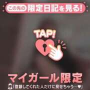 ヒメ日記 2026/01/13 22:31 投稿 北川めい MADAM