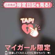 ヒメ日記 2026/01/16 20:31 投稿 北川めい MADAM