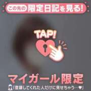 ヒメ日記 2026/01/16 22:31 投稿 北川めい MADAM