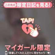 ヒメ日記 2026/01/22 21:31 投稿 北川めい MADAM