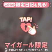 ヒメ日記 2026/01/22 22:31 投稿 北川めい MADAM