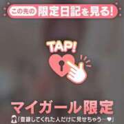 ヒメ日記 2026/01/22 23:31 投稿 北川めい MADAM