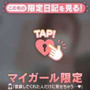 ヒメ日記 2026/01/26 22:31 投稿 北川めい MADAM