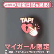 ヒメ日記 2026/01/27 20:31 投稿 北川めい MADAM