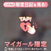 ヒメ日記 2026/02/02 15:01 投稿 北川めい MADAM