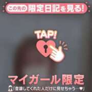 ヒメ日記 2026/02/05 20:31 投稿 北川めい MADAM