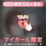 ヒメ日記 2026/02/05 21:31 投稿 北川めい MADAM