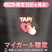 ヒメ日記 2026/02/09 20:16 投稿 北川めい MADAM