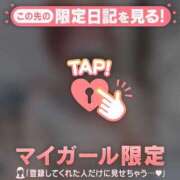 ヒメ日記 2026/02/09 23:16 投稿 北川めい MADAM