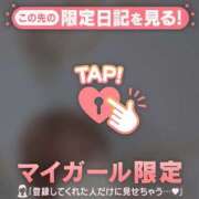 ヒメ日記 2026/02/12 22:16 投稿 北川めい MADAM