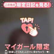 ヒメ日記 2026/02/12 23:16 投稿 北川めい MADAM