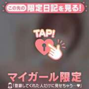 ヒメ日記 2026/02/16 21:16 投稿 北川めい MADAM