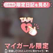 ヒメ日記 2026/02/16 23:01 投稿 北川めい MADAM