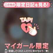 ヒメ日記 2026/02/19 21:31 投稿 北川めい MADAM