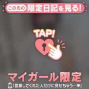 ヒメ日記 2026/02/20 20:16 投稿 北川めい MADAM