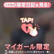 ヒメ日記 2026/02/22 21:16 投稿 北川めい MADAM