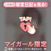 ヒメ日記 2026/02/27 15:46 投稿 北川めい MADAM