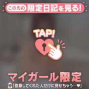 ヒメ日記 2026/02/27 20:31 投稿 北川めい MADAM