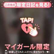 ヒメ日記 2026/03/05 20:46 投稿 北川めい MADAM