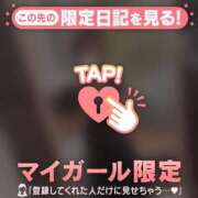 ヒメ日記 2026/03/05 22:01 投稿 北川めい MADAM