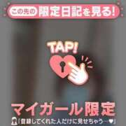 ヒメ日記 2026/03/24 23:31 投稿 北川めい MADAM