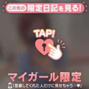 ヒメ日記 2026/03/27 20:31 投稿 北川めい MADAM