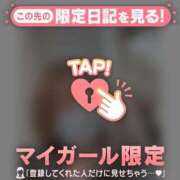 ヒメ日記 2026/03/30 22:46 投稿 北川めい MADAM