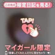 ヒメ日記 2026/04/02 21:16 投稿 北川めい MADAM